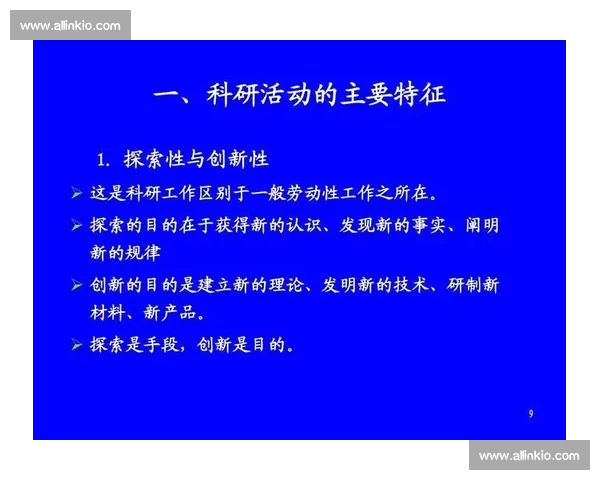 以VSU为核心探讨创新教育模式与未来发展趋势的深度分析与实践探索