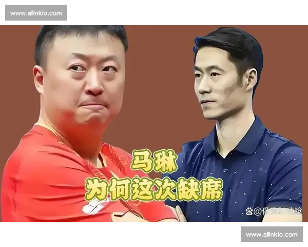 巅峰对决回顾张怡宁对阵马琳经典比赛视频深度解析战术心理与时代意义