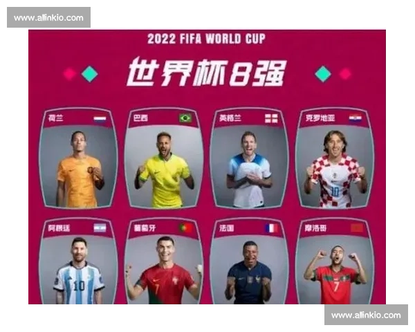 九月五日中国对阵卡塔尔焦点之战前瞻与走势全面解析预测展望看点